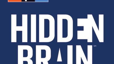 hidden-brain